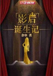 温律师的隐婚小娇妻